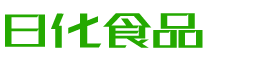 商标35类注册的重要性是什么？商标35类包括什么内容？-行业资讯-诗德阳商贸有限公司